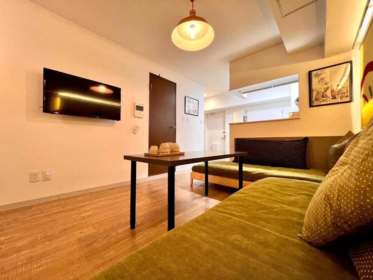 Apartment Asakusa Ko: Traditional Tatami Room Near Asakusa Station Tokyo