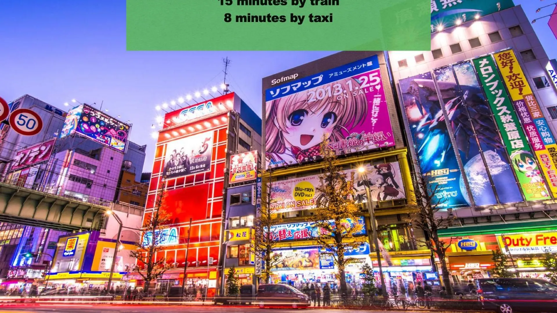 東京都浅草寺3分｜浅草駅6分｜開放的｜畳寝室｜2-6人｜成田&羽田空港直通アパートメント 0*, 東京都